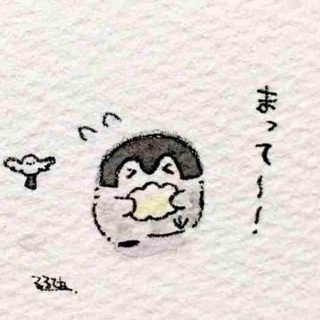 友達募集🌹女性💅 - 友達