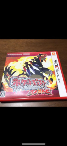 3DS ゲームセット
