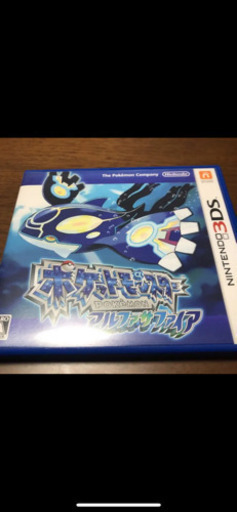 3DS ゲームセット