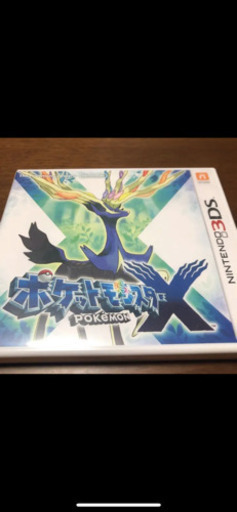 3DS ゲームセット