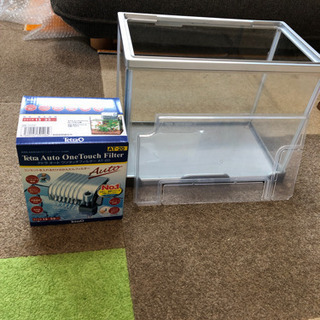 【取引中】オートワンタッチフィルター未使用と水槽のセット