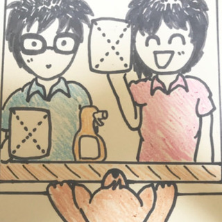 日々のお困り事相談下さい