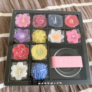 アロマキャンドル