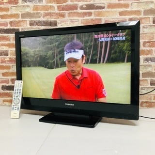 即日受渡可🙆‍♀️ TOSHIBA REGZA 32V型 ハイビ...