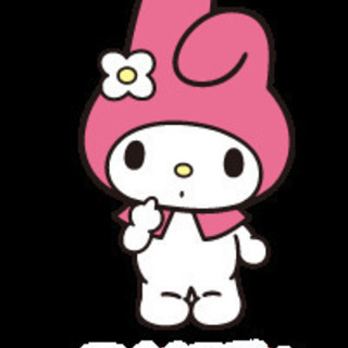 ワイワイしましょう