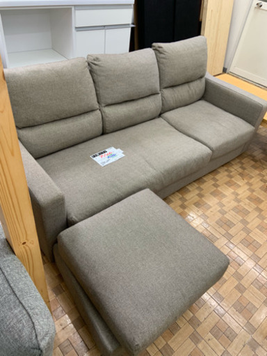【２年前購入★綺麗な状態】3人掛けソファ オットマン付き 中村家具 上代6.9万円程  (幅198cm) 