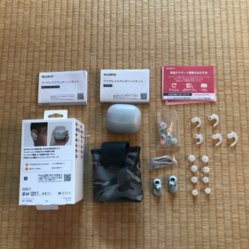 ヘッドフォン SONY WF-SP900