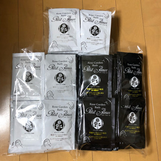 入浴剤 100個セット お譲り先、決まりました