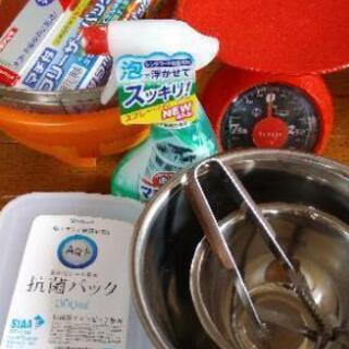 （取引中）キッチン用品