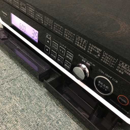 配達無料地域あり＊東芝 スチームオーブンレンジ 石窯ドーム 2015年製＊