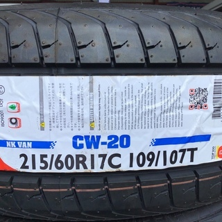 カードOK！！　ナンカン215/60R17 8PR 109/107T　ハイエース等々！！