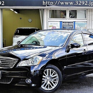 ⭐誰でも車がローンで買える⭐🚗自社ローン専門店🚗フーガ ２５０Ｇ...
