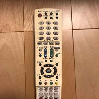 液晶カラーテレビ19型 SHARPの画像