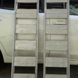 昭和 アルミラダー アルミブリッジ