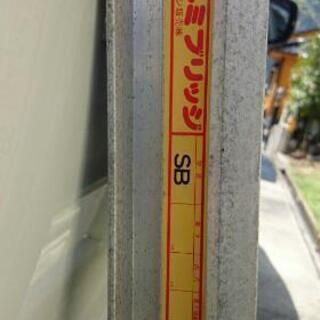 昭和 アルミラダー アルミブリッジの画像