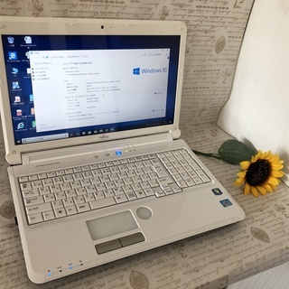 ☆彡良い物を安く。人気のホワイト/Office2019付/富士通15.6ｲﾝﾁ/AH56/C Win10 64bit/Corei5/4G/640G/無線/DVD・Blu-ray再生ソフト付の画像