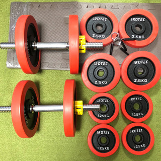 ダンベル IROTEC (アイロテック) 40KGセット (片手20kg×2個)