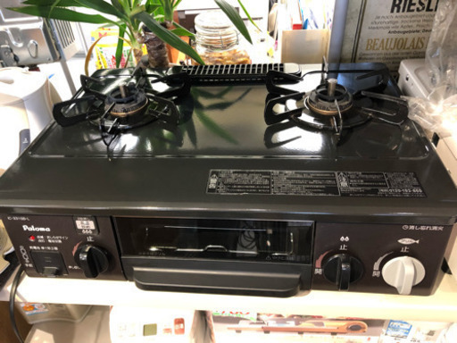 パロマ ガステーブル LP ガスコンロ ic-331sb-l 2014年