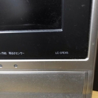 シャープ アクオス ジャンク品の画像