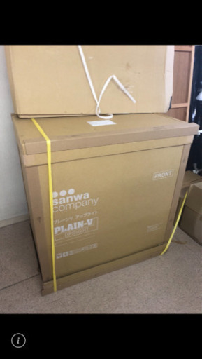 洗面台 プレンＶアップライト９００Ｗ／ホワイト開き