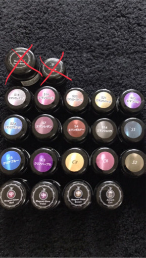 大特価！マグネットネイルセット