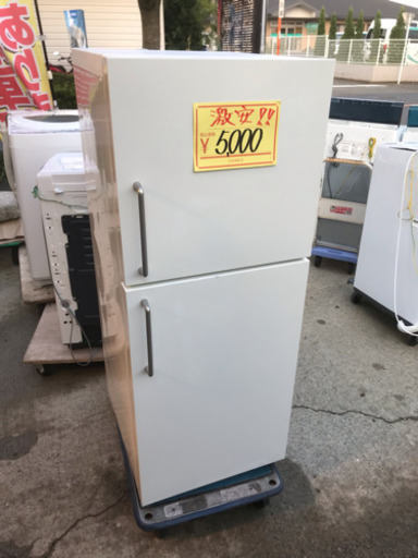 激安冷蔵庫！無印良品 冷蔵庫 M-R14D 137L 2010年製