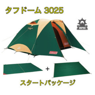 新品 コールマン Coleman タフドーム3025 テント スタートパッケージ