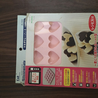 ハート型シリコントレイ