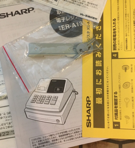 SHARP 電子レジスター ER-A132