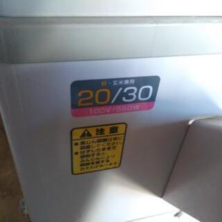 【ホソカワ製】精米機：R551E【作動確認済】の画像