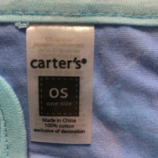 スタイ 水色 イルカの画像