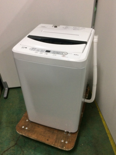 ★状態良好 洗濯機  ハーブリラックス  6.0kg ♪ 一人暮らし〜2人暮らしにオススメ