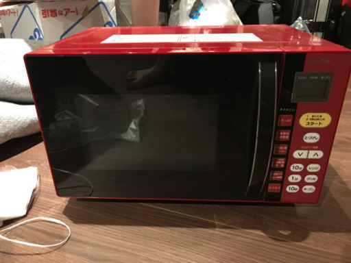 YAMAZEN 電子レンジ