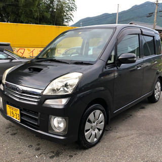 スバル ステラ カスタムRS  車検有り  乗って帰れますの画像