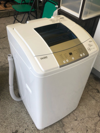 家電祭り20％OFFキャンペーン中【リサイクルサービス八光　田上店　安心の1か月保証　配達・設置OK】三菱　全自動電気洗濯機　8㎏　MAW-N8YO-W