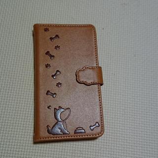 スマホケース エクスペリアz4用