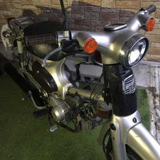 リトルカブ50cc