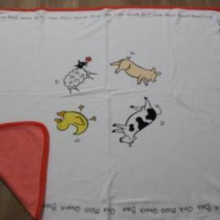 ひざかけ