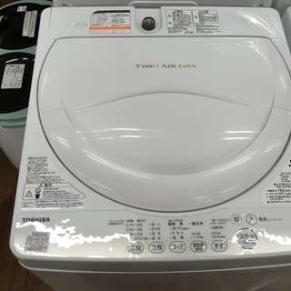 GLAY TERU プロデュースGENTENユニフォーム長袖ホワイト(ブラウン)