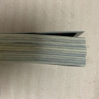 饗愛カタストロフィ全3巻セットの画像