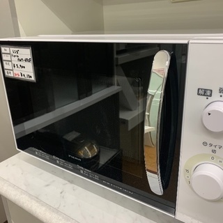 高能性！ピエリアのフラット電子レンジを入荷致しました！の画像