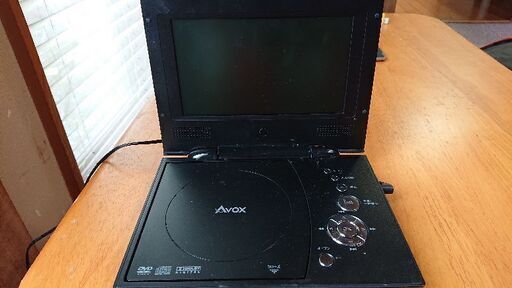 バッテリー内蔵 ポータブルDVDプレーヤー