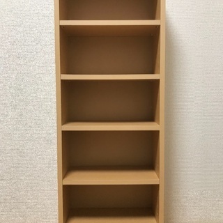 無印良品 パルプボードボックス×7点