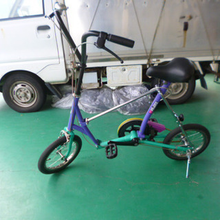ブリジストン 折り畳み自転車 ワンタッチピクニカ PICNICA...