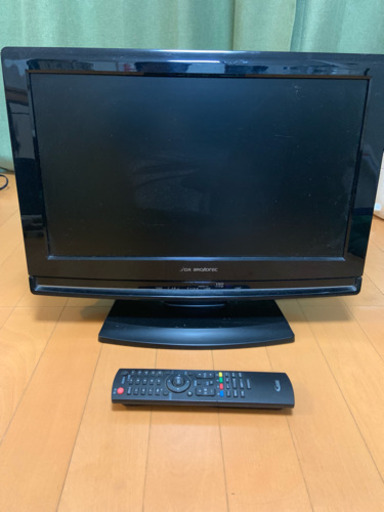 【受渡し者決定】1000円  DXアンテナ 19V型 液晶 テレビ LVW-193(K) ハイビジョン 地デジ対応テレビ
