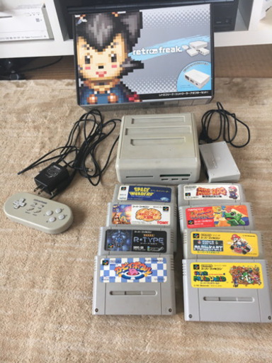 レトロフリーク