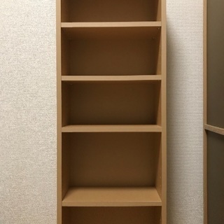 【穴あり】無印良品 パルプボードボックス×1点