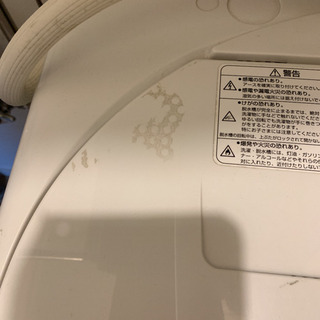 サンヨー洗濯機  引取限定の画像