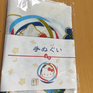 新品 未開封 キティちゃん 手ぬぐい (洋服の青山)の画像