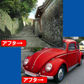 まねて覚えるフォトショップ入門の画像